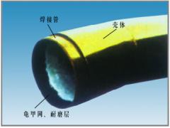 江苏江河机械制造有限公司 江河机械制造-提供电力系列-龟甲网耐磨衬里
