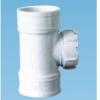 PVC排水管、管件系列 
