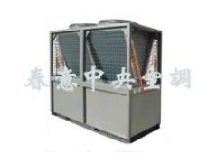 春意环境科技有限公司 靖江市春意空调制冷设备- 供应风冷热泵冷热水机组