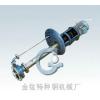 江苏金钛特钢机械有限公司 靖江金钛- 泵系列产品- FY不锈钢液下泵