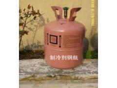 江苏民生特种设备集团有限公司  江苏民生特种设备-供应制冷剂钢瓶