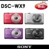 靖江市晓燕现代供应链有限公司 晓燕文化办公-提供索尼DSC-WX9数码相机