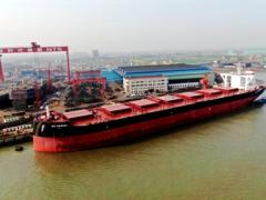 江苏新时代造船有限公司 120000吨散货船