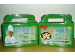 靖江市南园宾馆 靖江市南园宾馆- 特色汤包