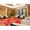 江苏扬子江大酒店有限公司 昆仑厅