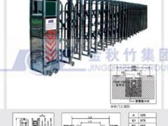 江苏金秋竹集团有限公司 现代庭院伸缩门