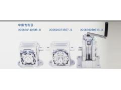 江苏金秋竹集团有限公司 KC3手摇开窗机