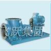 江苏飞跃机泵有限公司 SPP化工混流泵