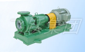 IHF氟塑料化工离心泵