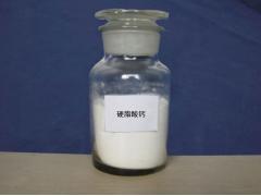 江苏佐仕科技有限公司 江苏佐仕科技——硬脂酸钙（聚氯乙烯热稳定剂）