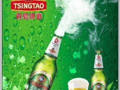 靖江市华联酒业有限公司（含东琪商贸） 华联酒业供应- 青岛经典