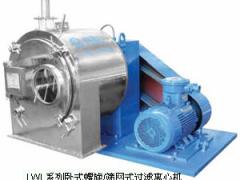 江苏赛德力制药机械有限公司 江苏赛德力- LWL系列卧式螺旋/筛网式过滤离心机 