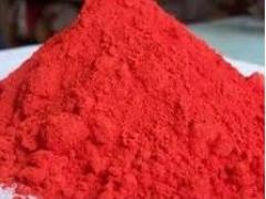 江苏佐仕科技有限公司 江苏佐仕——红丹Pb3O4