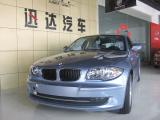 全新BMW 1系在中国高档车领域开拓了一个全新的细分市场