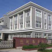 靖江市新扬消防器材制造有限公司