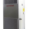 立式新风机组