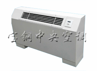 宝钢中央空调 - 供应立式明装风机盘管