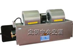 靖江市宝钢空调设备厂 宝钢中央空调 - 供应卧式暗装风机盘管