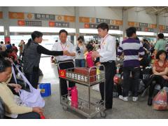 江苏马洲运输有限责任公司 服务旅客