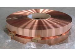 江苏环胜铜业有限公司  供应无氧铜