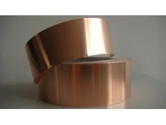 江苏环胜铜业有限公司  供应紫铜箔