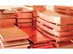 江苏环胜铜业有限公司  供应紫铜板