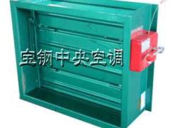 靖江市宝钢空调设备厂 宝钢中央空调 - 供应280℃排烟防火阀