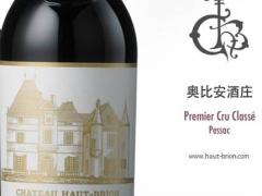 靖江市华联酒业有限公司（含东琪商贸） 华联酒业供应- 奥比安酒庄