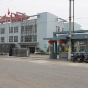 靖江市永丰精密机件制造有限公司 