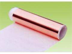 江苏亚龙数码科技有限公司 江苏亚龙数码- 铜箔胶带