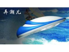 江苏永涛实业公司（靖江市增光压铸有限公司） 靖江增光压铸- 提供 LED路灯-弄潮儿 