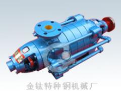 江苏金钛特钢机械有限公司 靖江金钛-多级泵/S型水平中开泵/GNF型螺杆泵/G型螺杆泵