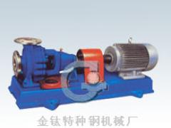 江苏金钛特钢机械有限公司 IH化工离心泵/IS清水泵/IHF衬氟泵/CPN碱泵