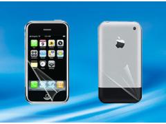 靖江恒和胶业有限公司 靖江恒和胶业公司-提供屏幕保护贴 