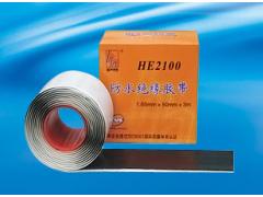 靖江恒和胶业有限公司 靖江恒和胶业公司-提供防水绝缘胶带 