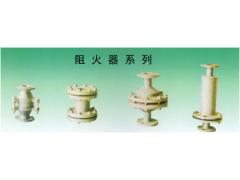 江苏双新科技有限公司 江苏双新科技- 供应油罐附件