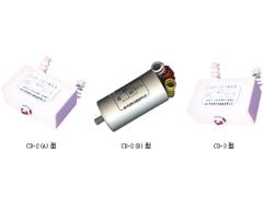 江苏光辉照明电气有限公司 光辉照明电气- 供应镇流器系列