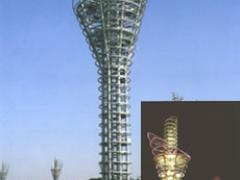 江苏光辉照明电气有限公司 光辉照明电气- 供应GH8002景观灯