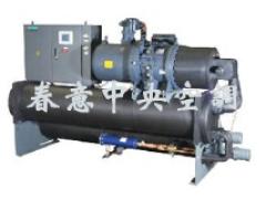 春意环境科技有限公司 靖江市春意空调制冷设备- 供应水冷螺杆机组