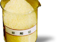 江苏佐仕科技有限公司 佐仕科技-硅酸铅厂家直供-玻璃制品/电子显像管/陶瓷色釉料