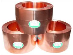 江苏环胜铜业有限公司  环胜牌－紫铜带