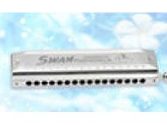 江苏天鹅乐器有限公司  江苏天鹅乐器- 提供SW1664口琴 