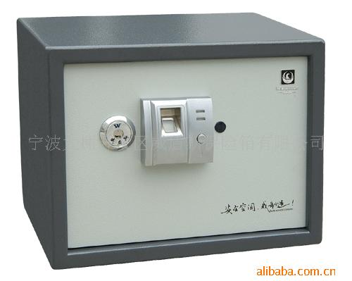 晓燕文化办公-提供保险箱
