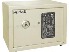 靖江市晓燕现代供应链有限公司 晓燕文化办公－提供保险箱