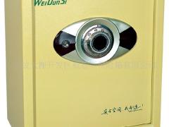 靖江市晓燕现代供应链有限公司 晓燕文化办公－提供保险箱