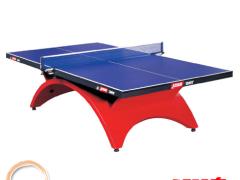 靖江市晓燕现代供应链有限公司 晓燕文化办公－提供乒乓球台、发球机、乒乓球场专用地胶