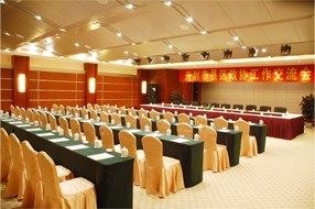 靖江市南园宾馆- 会议及宴会