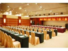 靖江市南园宾馆 靖江市南园宾馆-　会议及宴会