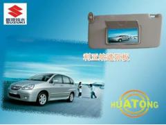 靖江市华通机电设备制造有限公司 华通机电设备制造公司－提供利亚纳遮阳板