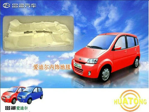 华通机电设备制造公司-提供汽车爱迪尔内饰地毯